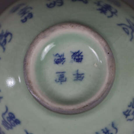 Kleine Kumme - China, Porzellan, über kleinem Rundfuß gemuld… - Foto 7