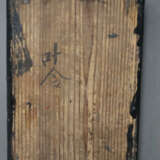 Reisealtar - China, ausgehende Qing-Dynastie, Holz mit Lacka… - Foto 3