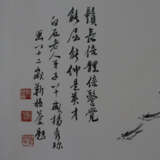 Chinesisches Rollbild - Handrolle, Yang Xiuzhen (1909 - 2008… - Foto 6
