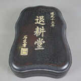 Tuschestein in Holzschatulle - China, Tuschestein mit einges… - Foto 5