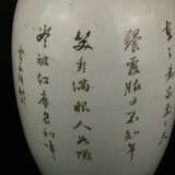 Große Balustervase - China, dickwandiges Porzellan mit polyc… - фото 11