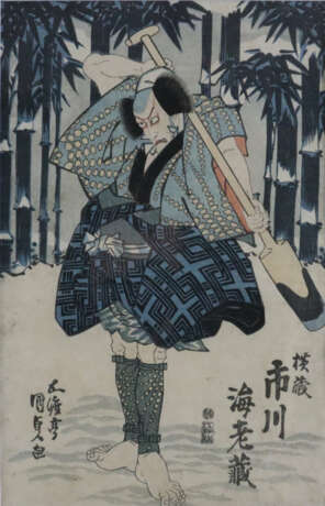 Utagawa Kunisada (=Toyokuni III., 1786-1865) - Kabuki-Darste… - Foto 1