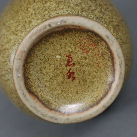 Flaschenvase - Japan, Keramik mit floraler Bemalung in Aufgl… - photo 6