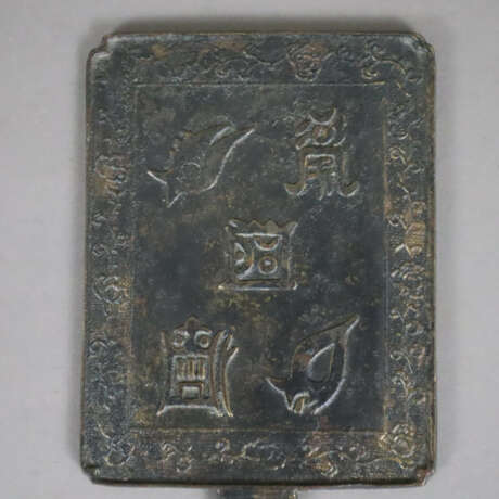 Handspiegel aus Bronze - Japan, Bronze mit dunkler Patina, z… - фото 2