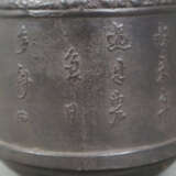 Tetsubin - Wasserkessel für die Teezeremonie, Japan ca. Meij… - фото 10