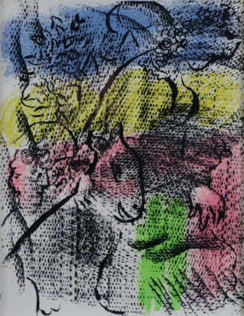Chagall, Marc (1887 Witebsk - 1985 St. Paul de Vence) - Ohne… - Foto 1