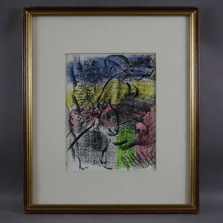 Chagall, Marc (1887 Witebsk - 1985 St. Paul de Vence) - Ohne… - фото 2