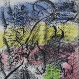 Chagall, Marc (1887 Witebsk - 1985 St. Paul de Vence) - Ohne… - фото 3