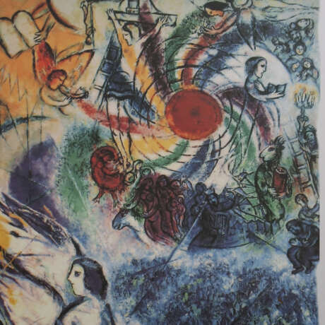 Chagall, Marc (1887 Peskowatik - 1985 Saint-Paul-de-Vence) -… - фото 5