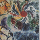 Chagall, Marc (1887 Peskowatik - 1985 Saint-Paul-de-Vence) -… - фото 5