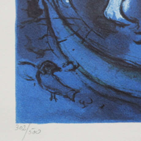 Chagall, Marc (1887 Peskowatik - 1985 Saint-Paul-de-Vence) -… - фото 4