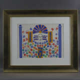 Matisse, Henri (1869 Le Chateau - 1954 Nizza, nach) - "Apoll… - photo 2