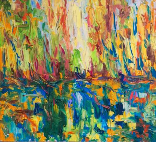 Зеркальный лес Сокрытые смыслы краска масляная холст Huile sur toile Impressionnisme Peinture de paysage Arménie 2021 - photo 1