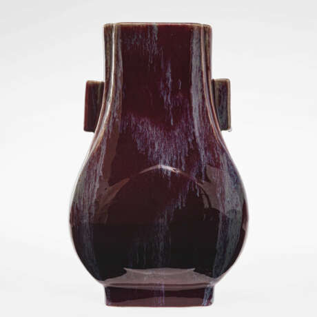 A Hu vase. China, Qing, 1850 - 1861 - photo 1