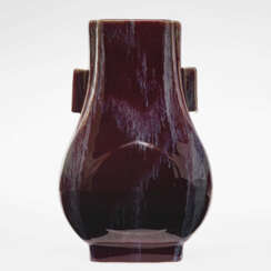 A Hu vase. China, Qing, 1850 - 1861