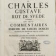 Samuel von Pufendorf. Histoire du regne de Charles Gustave, Roy de Svede [...] - Аукционные цены