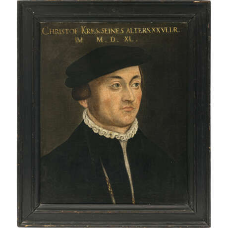 Nürnberg circa 1540. Christoph Kreß von Kressenstein - фото 1