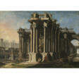 Gennaro Greco, gen. Mascacotta, zugeschrieben. Ruin landscape with figures - Аукционные товары