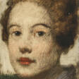 Ludwig von Zumbusch. Portrait of a lady - Auction Items