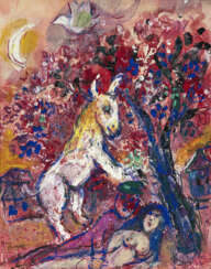 Marc Chagall. Les fiancés au pied de larbre. (The betrothed at the foot of the tree). 1956-1960
