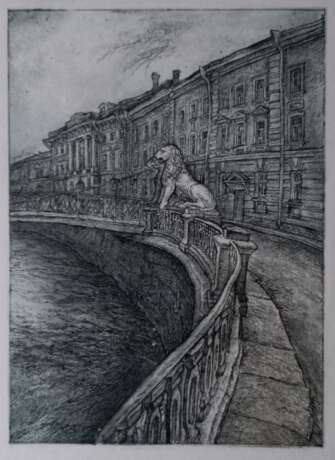 Papier, Radierung, Realismus, city landscape, Sankt Petersburg, 2024 - Foto 1