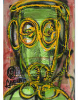 ABOUDIA (B. 1983)