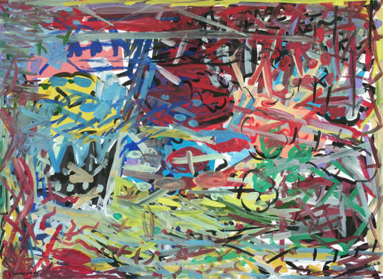 Шлагбаум Paper Gouache Abstract Expressionism Landscape painting Russia 2023 - photo 1