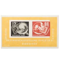 DDR 1959 - Postfrischer Block 7 II mit der seltenen Abart