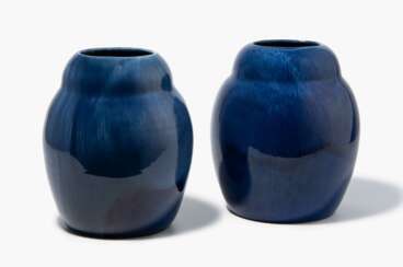 Kunsttöpferei Tonwerke Kandern, 1 Paar Vasen