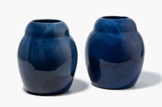 Kunsttöpferei Tonwerke Kandern, 1 Paar Vasen - photo 1