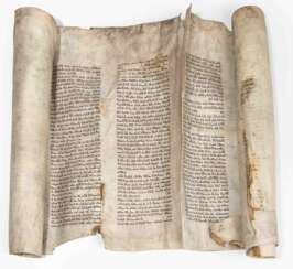 Torah-Rollen-Fragment