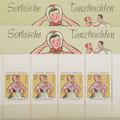 DDR - 1949-1990 Sammlung meist postfrisch in 6 Vordruckalben und 2 Steckbüchern. - Foto 5