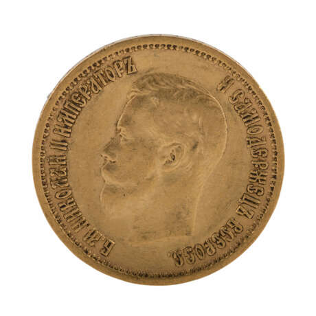 Russland - 10 Rubel 1898/r, - photo 1