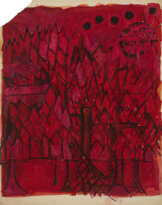 AVINASH CHANDRA (1931-1991)