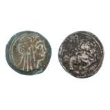 Antike, Ägypten - Ptolemaios IV., 2 Münzen, - photo 1