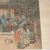 Yu Lan (1742–1809), zugeschrieben - Foto 4