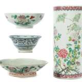 Zylindervase und 3 Schalen China, Porzellan, zylindrische Va… - Foto 1