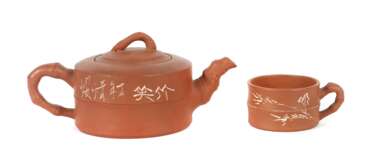 Teekanne mit Tasse China, 20. Jh., Yixing-Steinzeug, roter S…