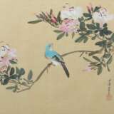 Seidenmalerei China, 20. Jh., Gouache auf Seide, Vogel auf b… - фото 1