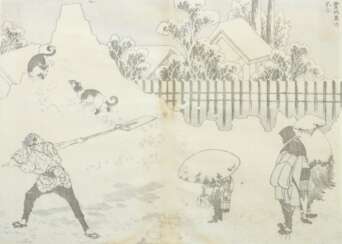 Katsuschika Hokusai japanischer Künstler, Edo 1760 - 1849 To…