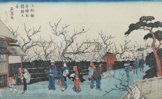 Keisai Eisen japanischer Künstler, Edo 1790 - 1848 Edo, Farb… - photo 1