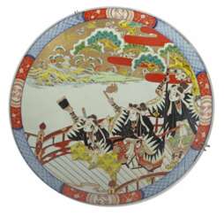 Großer Imari-Teller Japan, 19./20. Jh., Porzellan, Aufglasur…