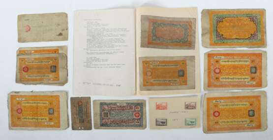 Papiergeld und Briefmarken Tibet, 20. Jh., 10x 100 Srang Sch… - photo 1