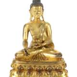 Buddha Ga-Youny Nepal/Tibet, wohl Mitte 20. Jh., Bronze, ver… - Foto 1