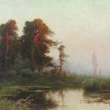 Maler des 19. Jh. ''Seelandschaft'', unten rechts unleserlic… - Foto 1