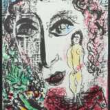 Chagall, Marc 1887 - 1985, russischer Maler, Illustrator, Bi… - фото 1