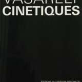 Vasarely, Victor Pécs 1906 - 1997 Paris, französischer Maler… - фото 1