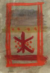 Künstler des 20./21. Jh. ''Rotes Quadrat'', abstrakte Darste…