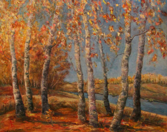 Осенний хоровод Canvas Oil paint Landscape painting 2018 - photo 1
