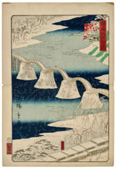 UTAGAWA HIROSHIGE II (1826-1869)